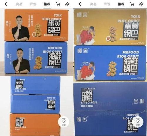 胜仔粉丝爆料最新消息视频,最新动态视频大揭秘！